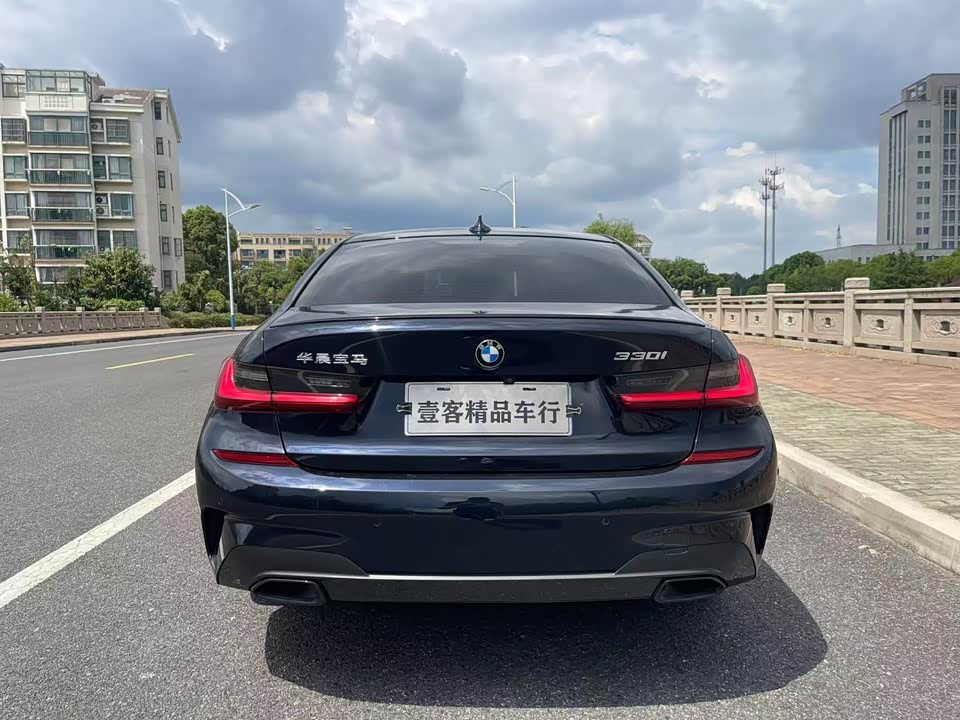 Jiangsu Suzhou Car