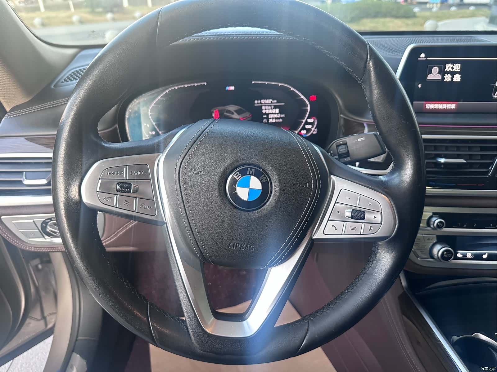BMW 7 Series, 2019 21