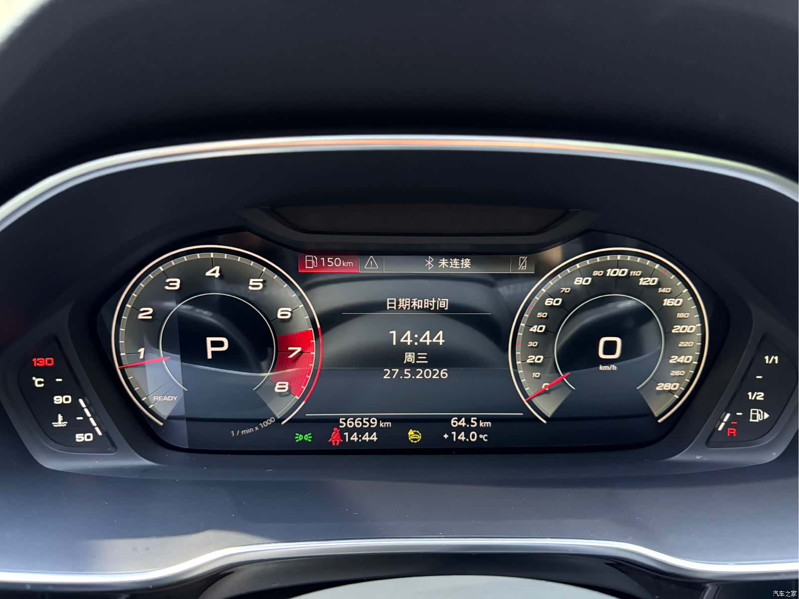 Audi Q3, 2023 11