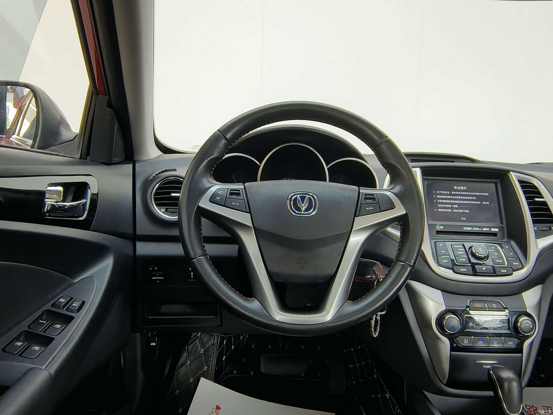 Changan Eado, 2016 7