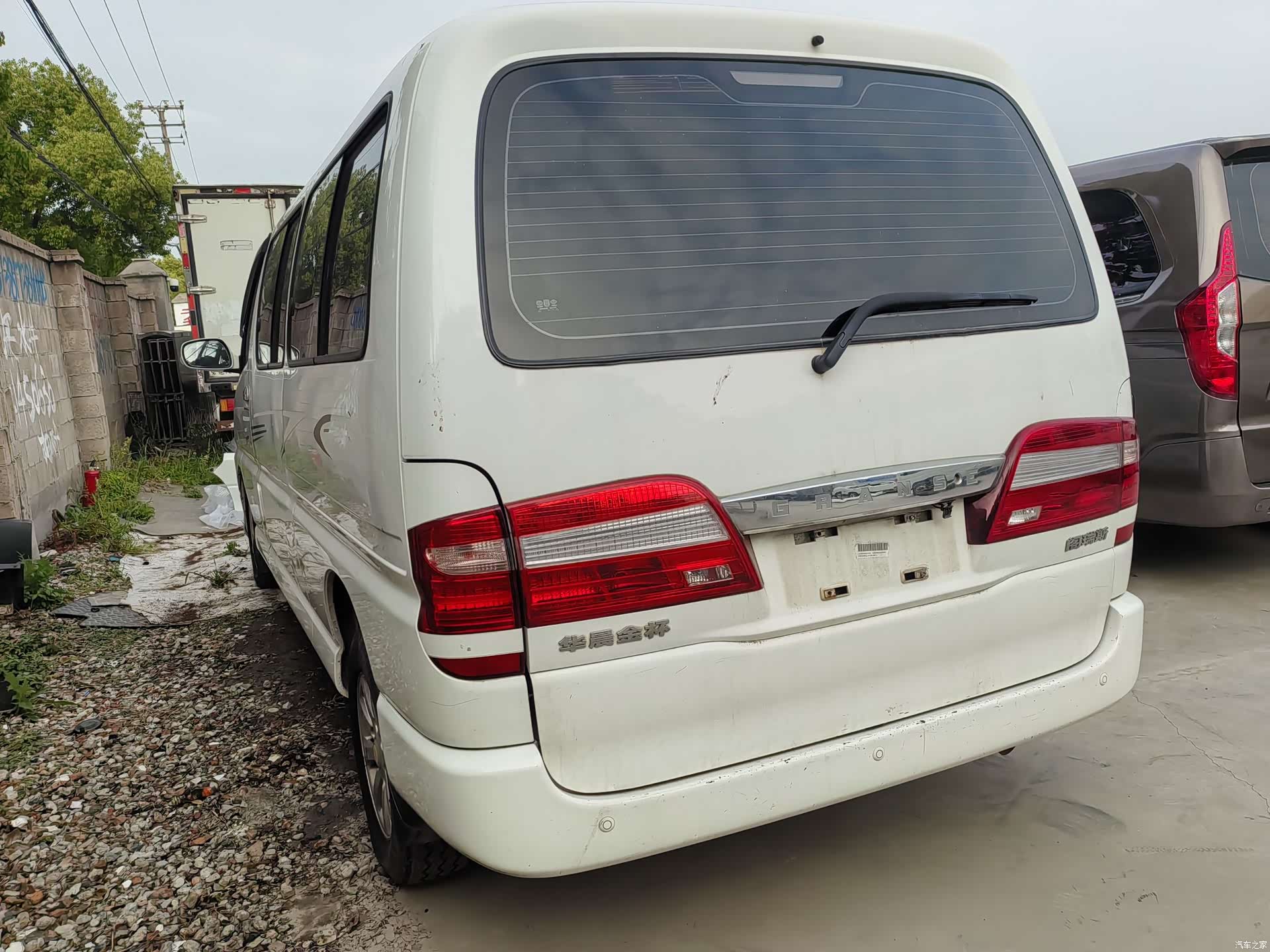 HuaChenLeiNuo 2.0L7VI, 2020 6