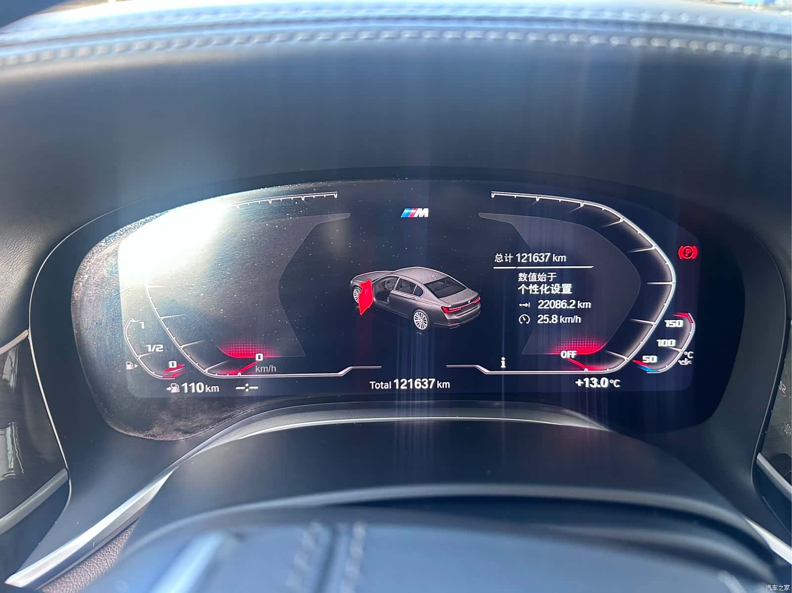 BMW 7 Series, 2019 20