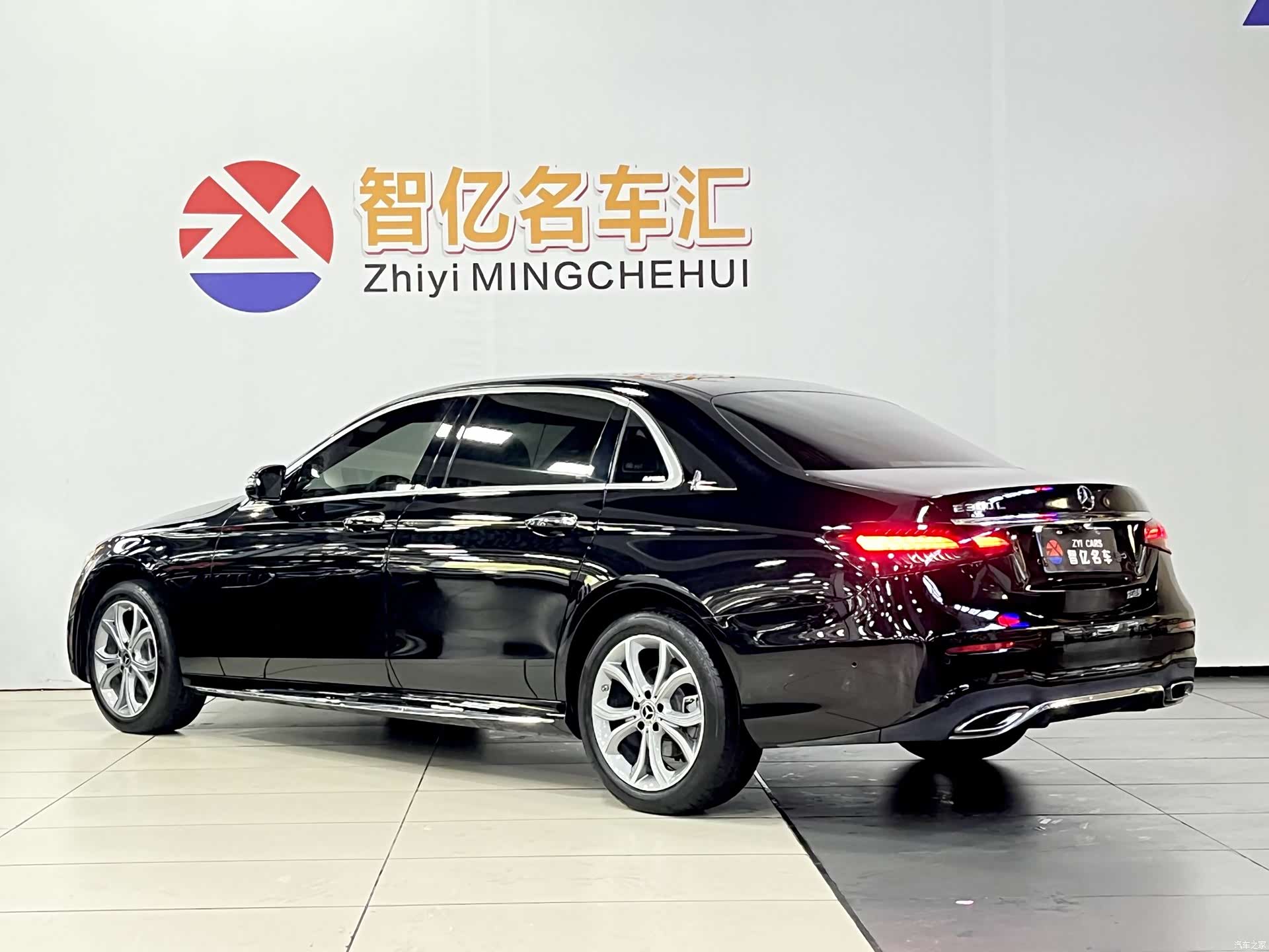 Mercedes-Benz E-Class, 2023 4