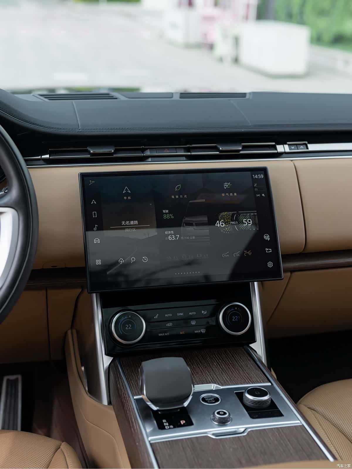Land Rover Range Rover, 2022 12