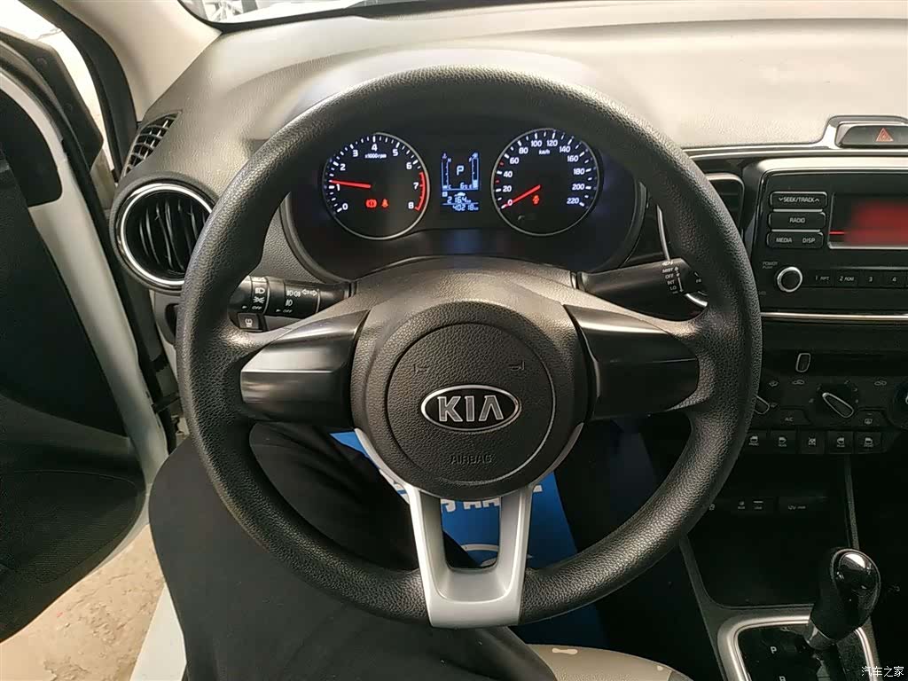Kia Value, 2020 11