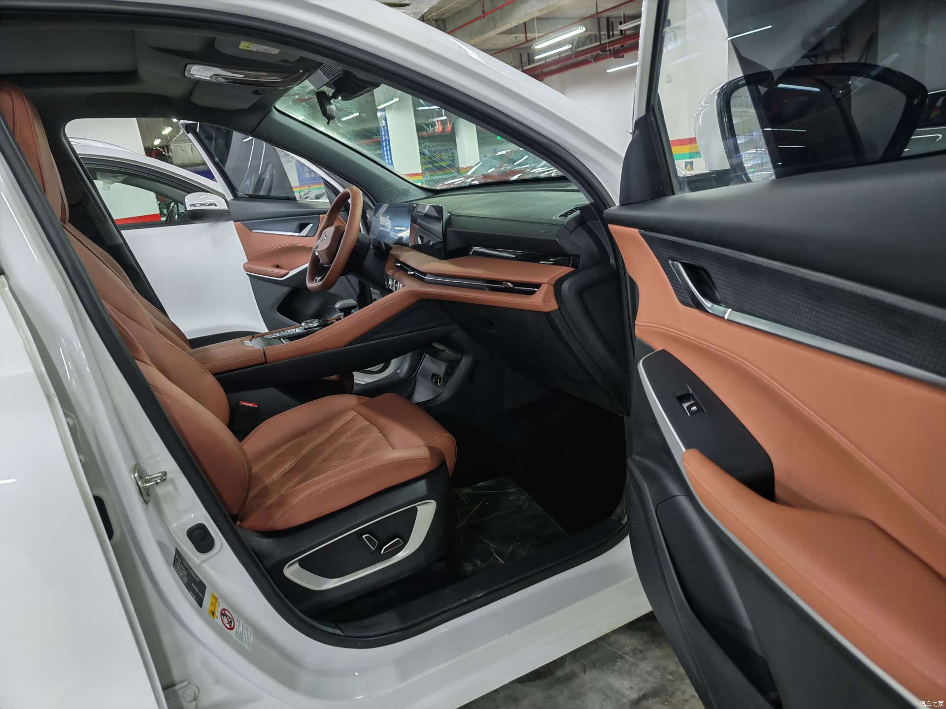 Changan CS75, 2024 11