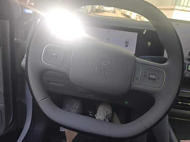 BYD Song Ultra 2026 EV 710KM chao yue xing