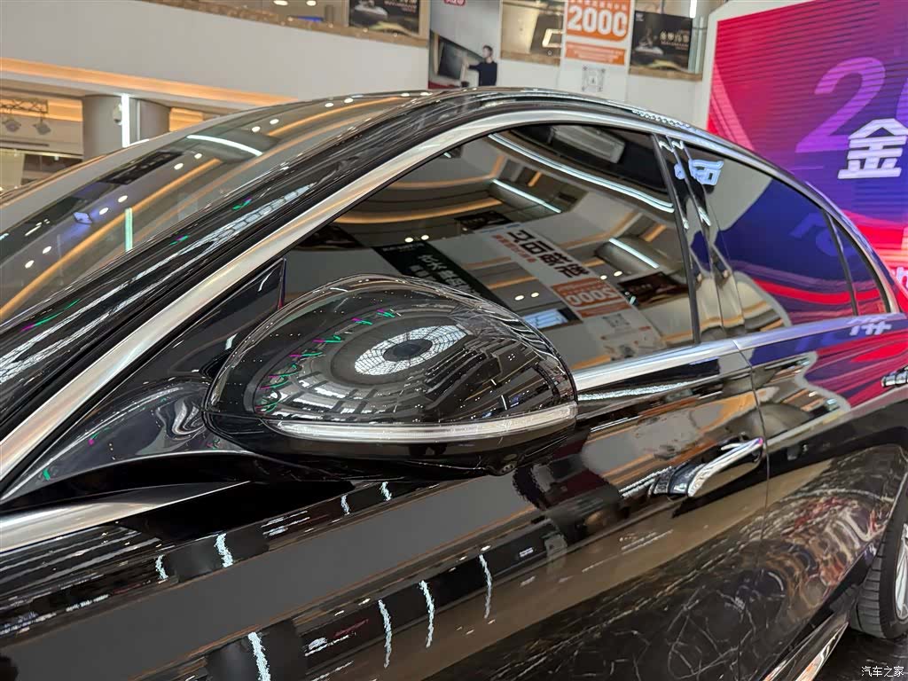 Mercedes-Benz S-Class, 2022 13
