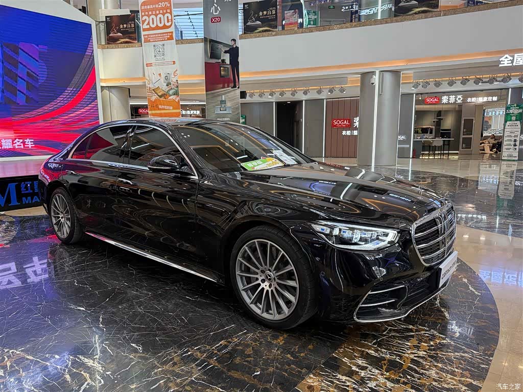Mercedes-Benz S-Class, 2022 2