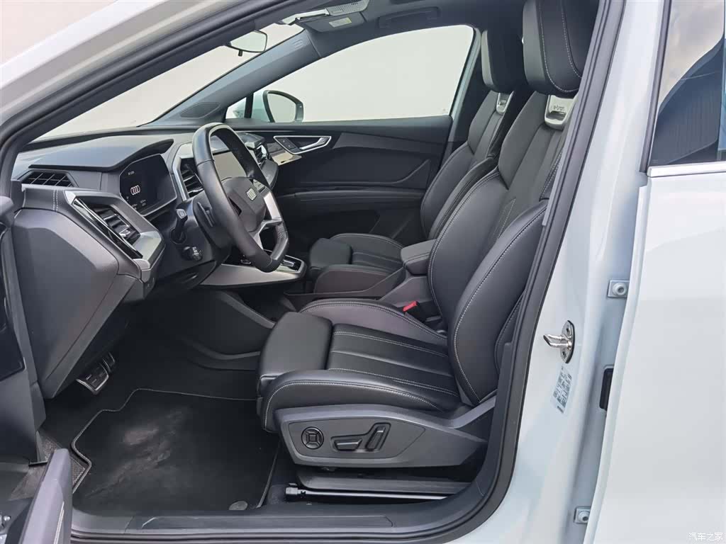 Audi Q4 e-tron, 2024 13