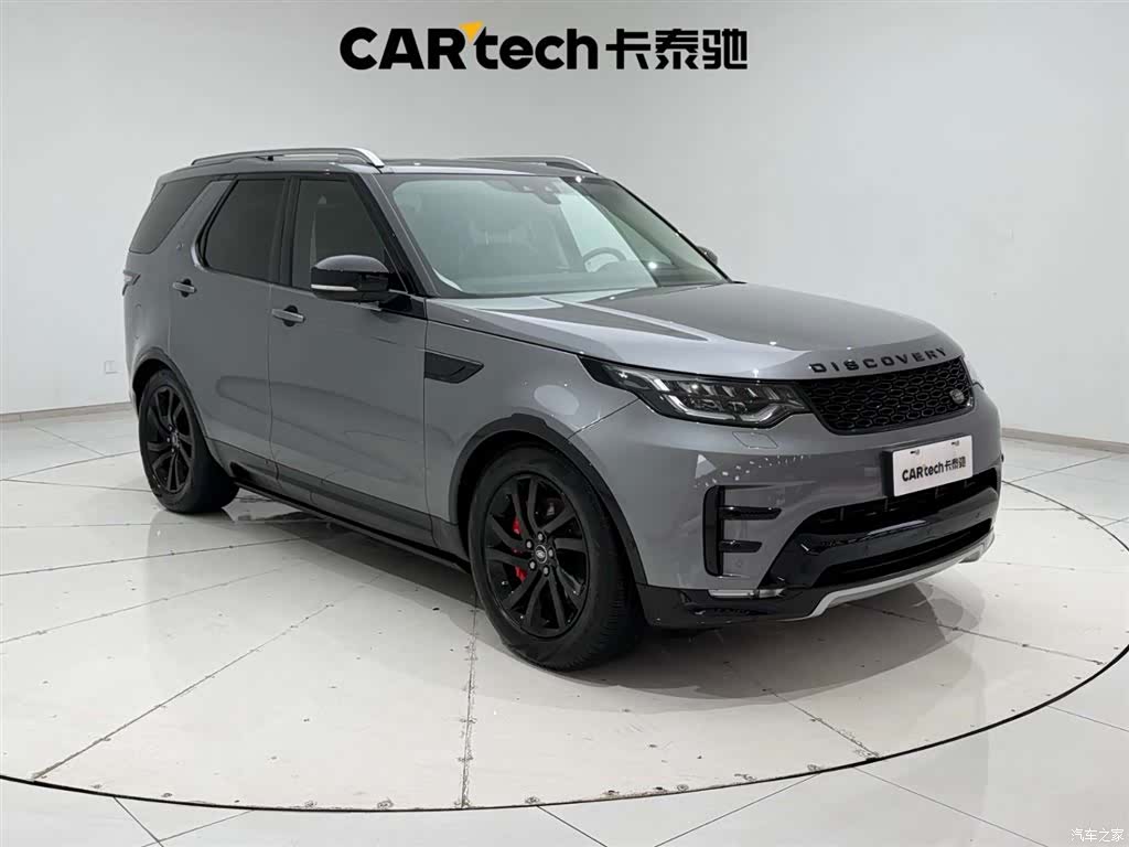 Land Rover Discovery, 2020 4