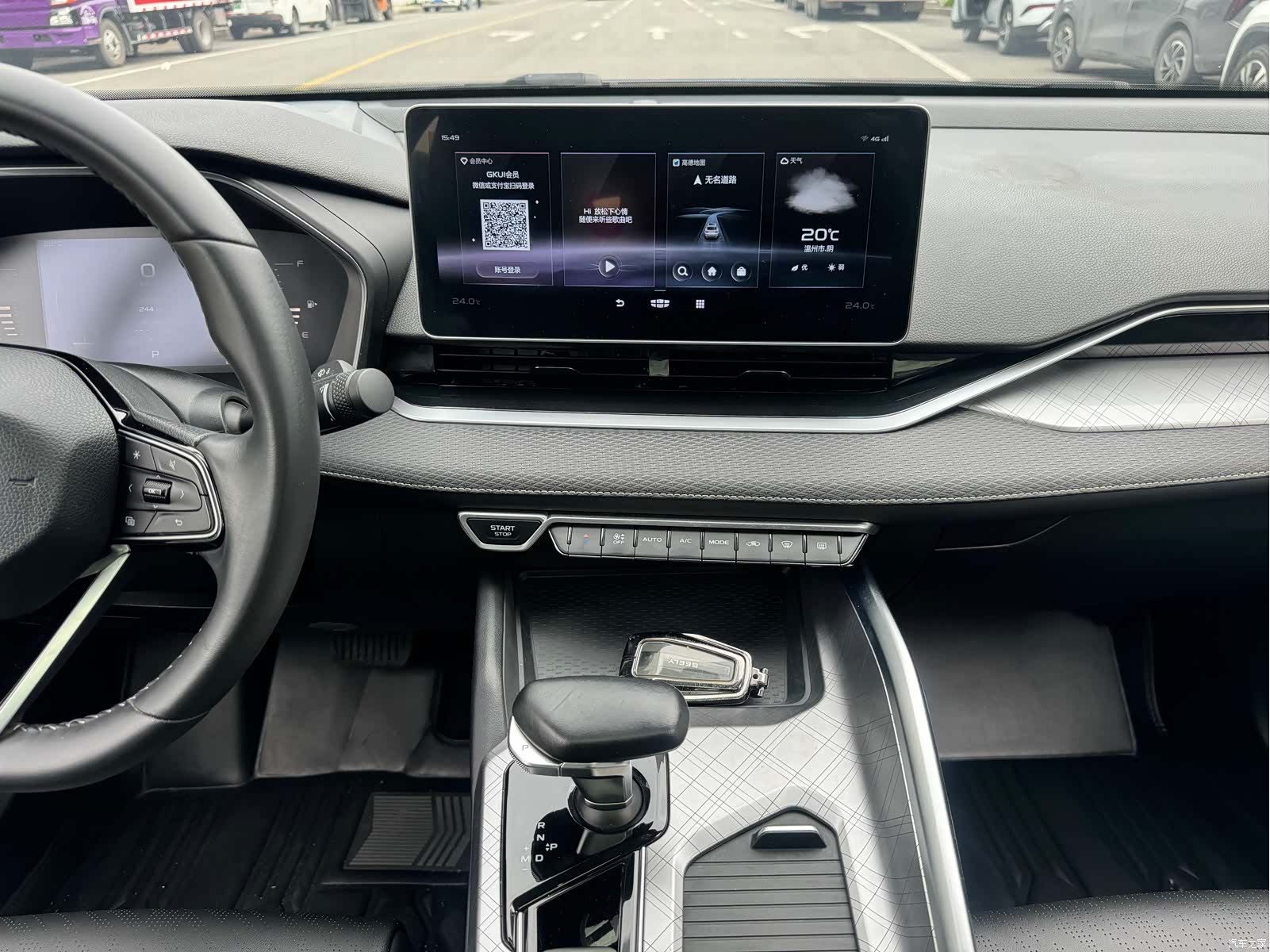 Geely Preface, 2022 10