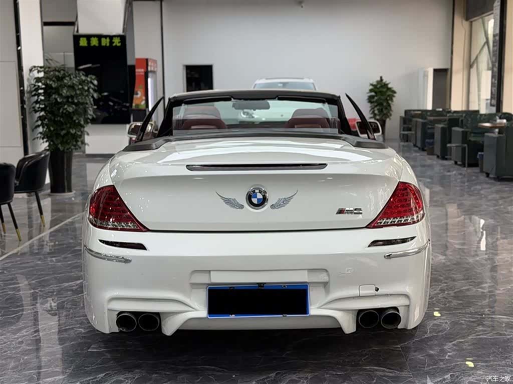 BMW 6 Series, 2008 10