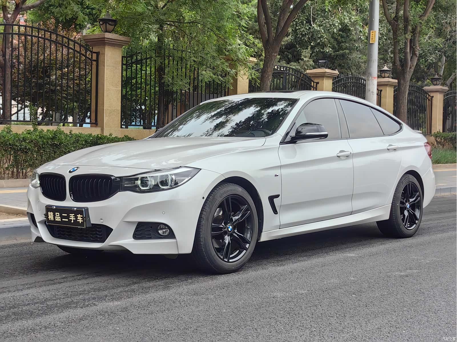 BMW 3 Series, 2021 1