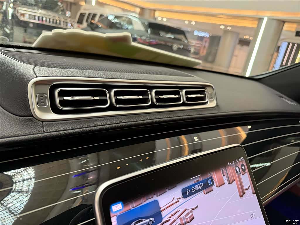 Mercedes-Benz S-Class, 2022 26