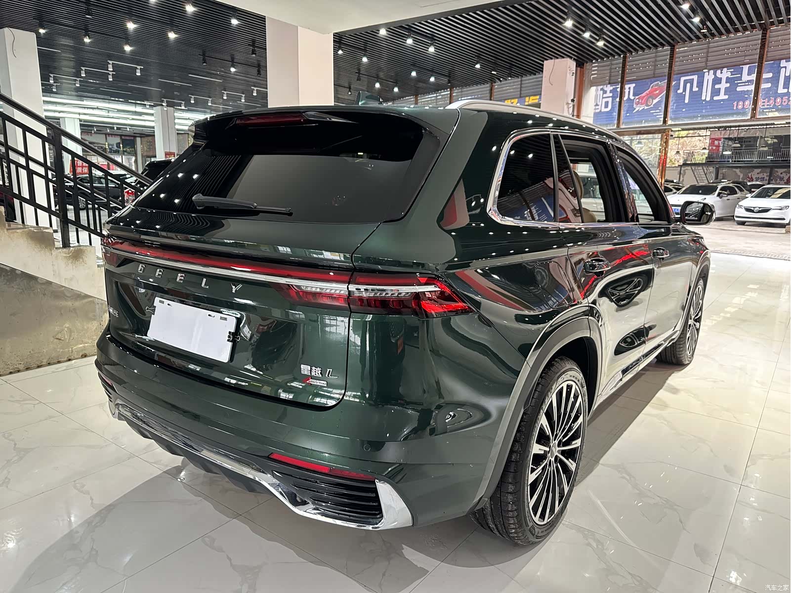 Geely Xingyue L, 2024 6