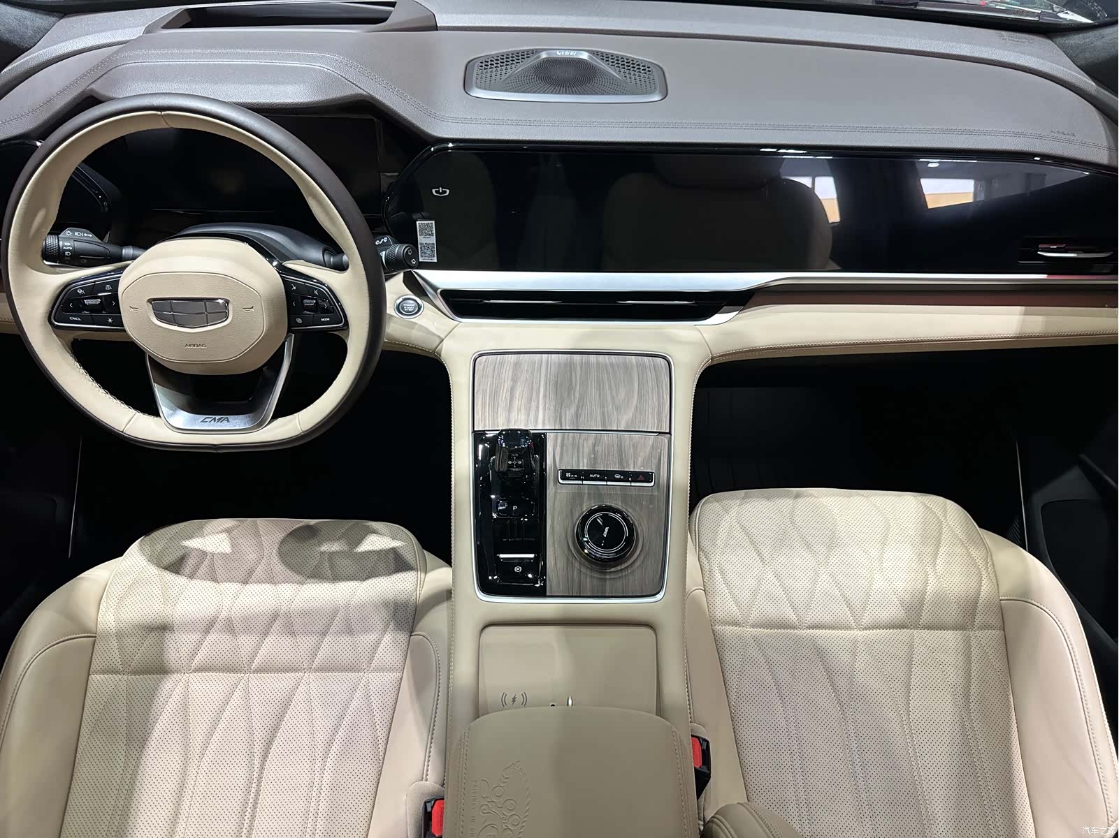 Geely Xingyue L, 2024 11