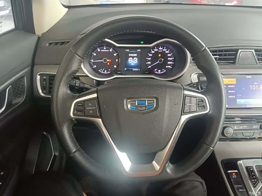 Geely Emgrand, 2017 11