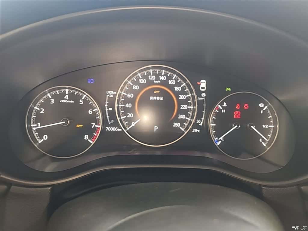 Mazda CX-30, 2021 12