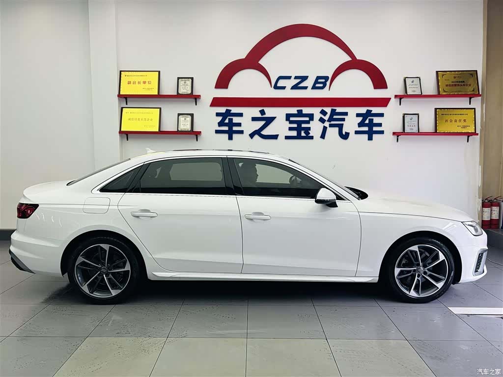 Audi A4L, 2021 8