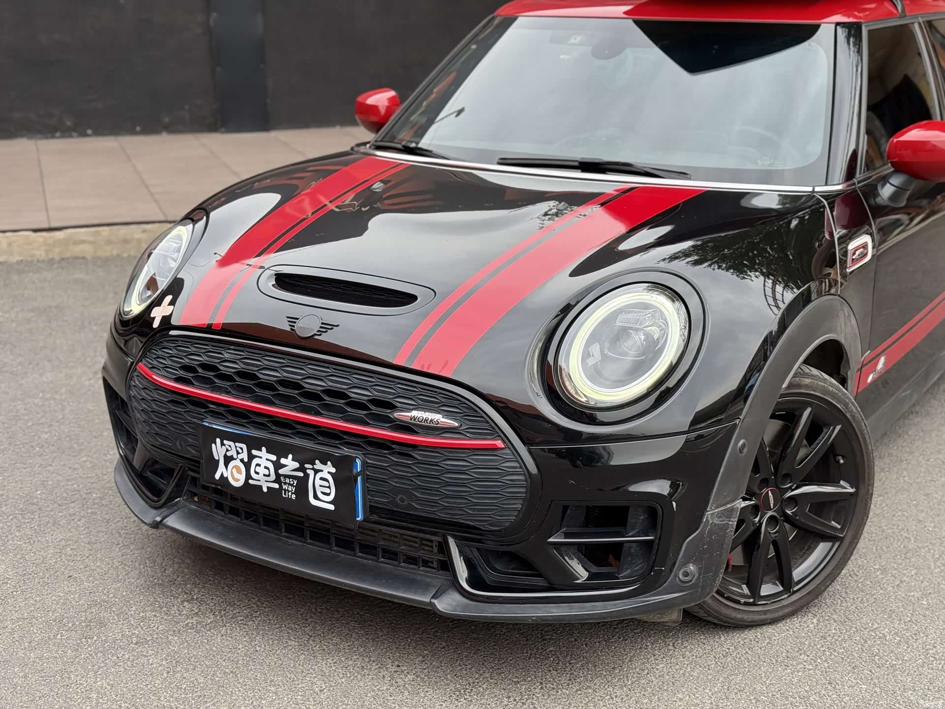 Mini Clubman, 2022 19