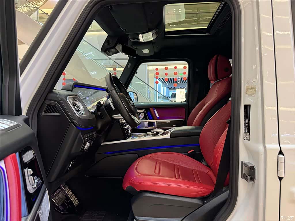 Mercedes-Benz G-Class, 2022 17