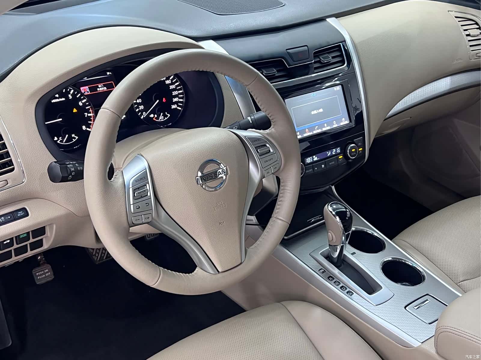 Nissan Teana, 2018 15