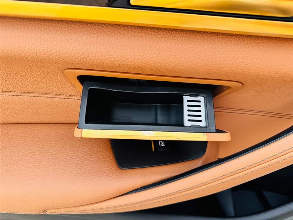 Autohome Tianjin