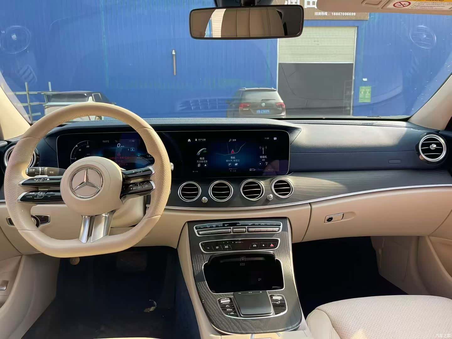 Mercedes-Benz E-Class, 2021 8