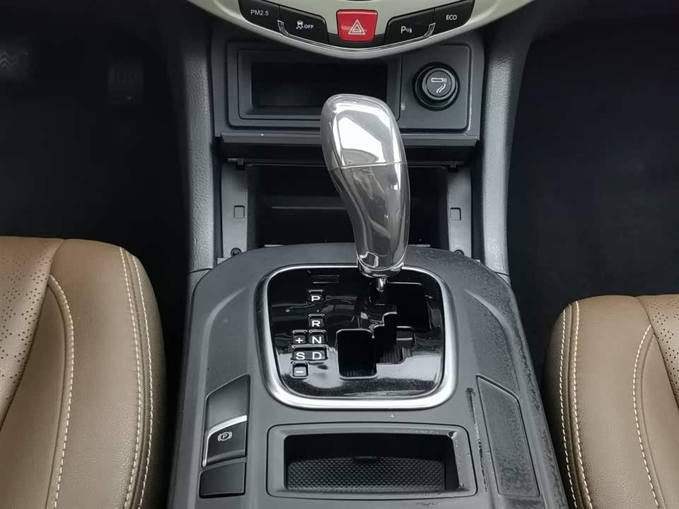 BYD S7