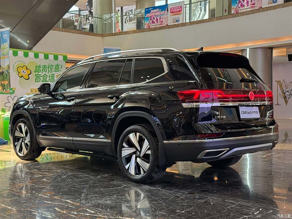 Volkswagen Teramont, 2024 4