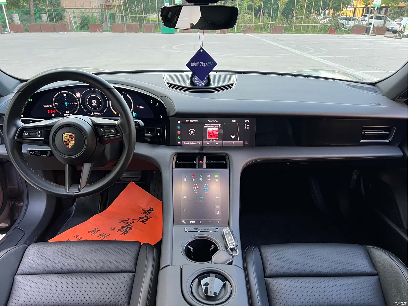 Porsche Taycan, 2021 17