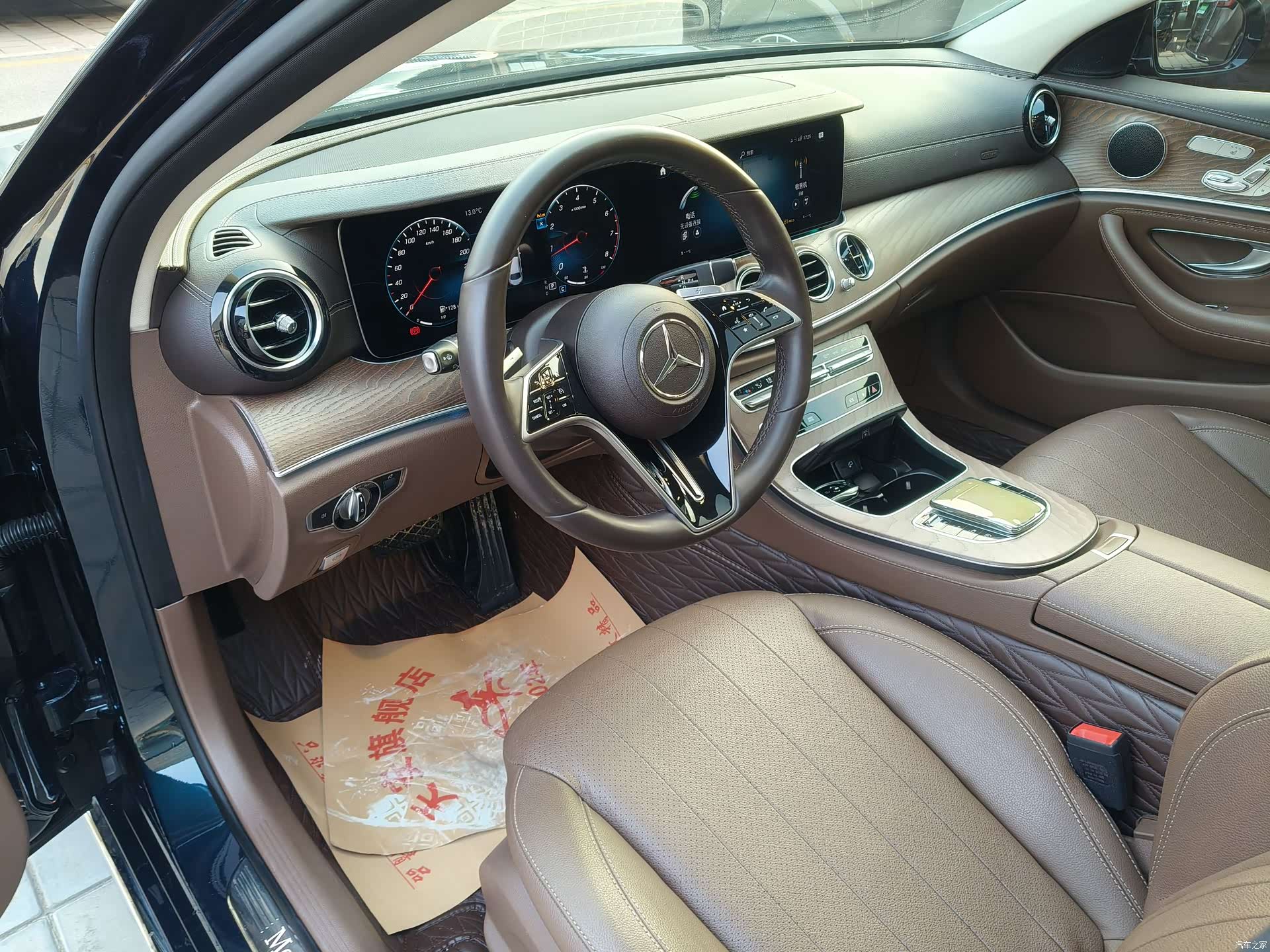 Mercedes-Benz E-Class, 2023 9