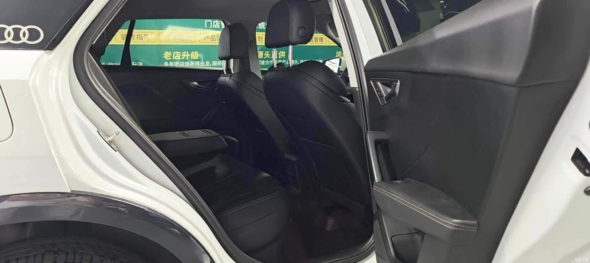 Audi Q2L, 2021 6