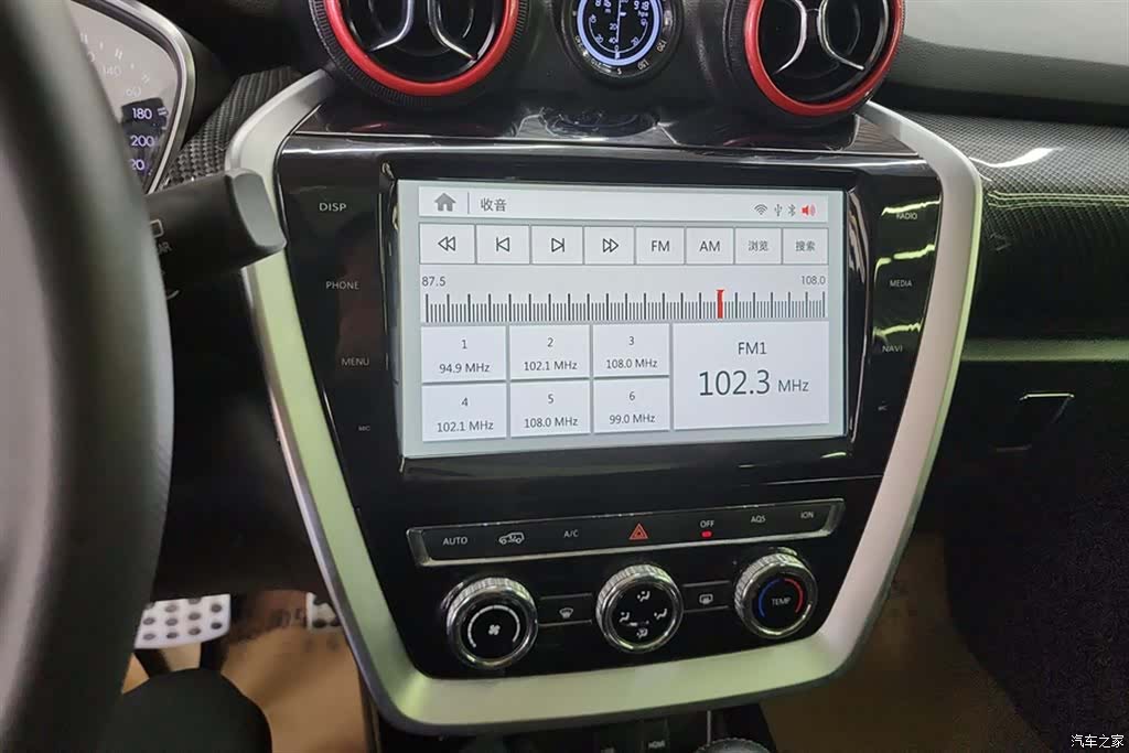 BAIC BJ20, 2019 13