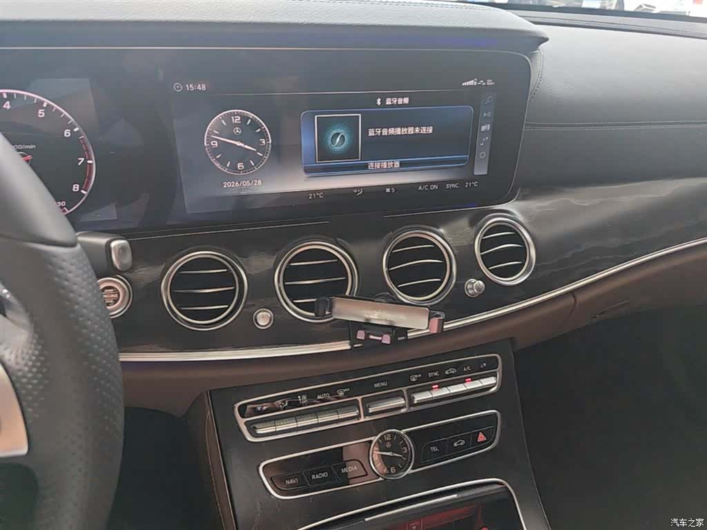 Mercedes-Benz E-Class, 2018 13