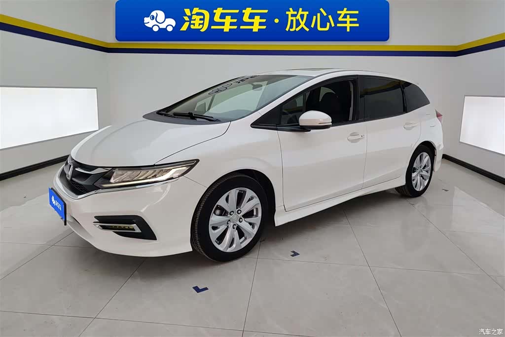Honda Jade