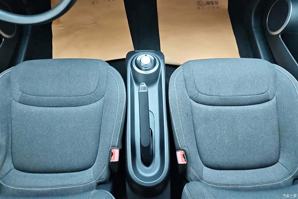 Wuling Bingo, 2023 16