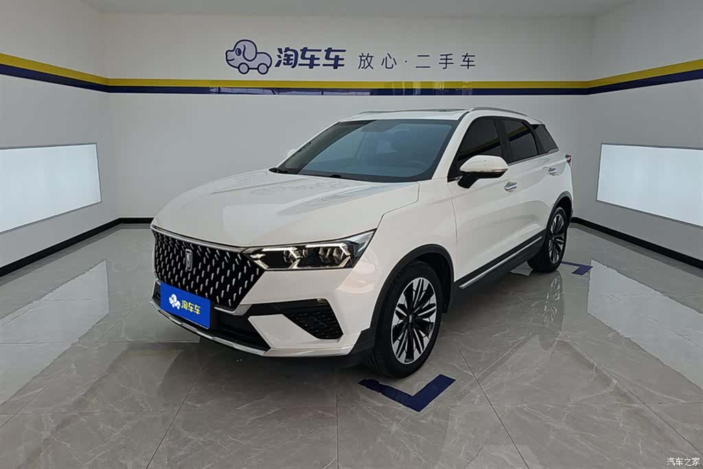 Bestune T77