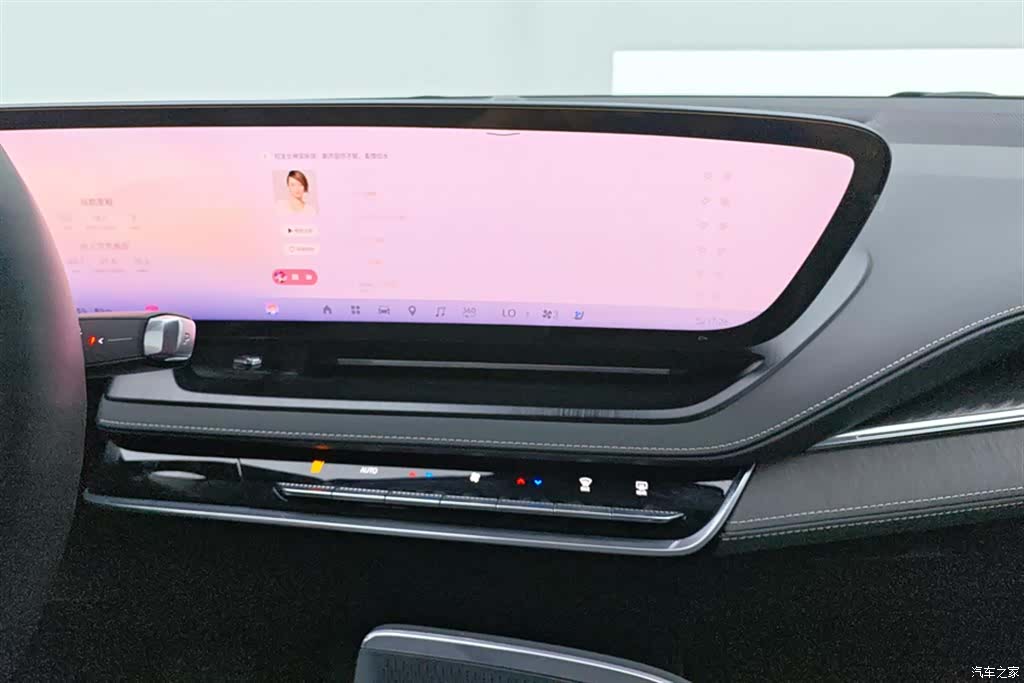 Buick E5, 2023 13