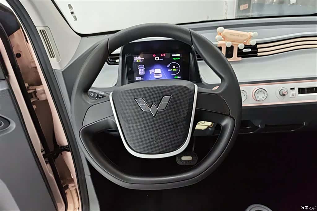 Wuling Yuan, 2022 15