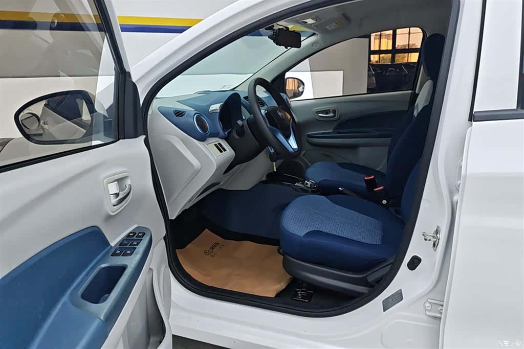 Changan E-Star, 2022 9