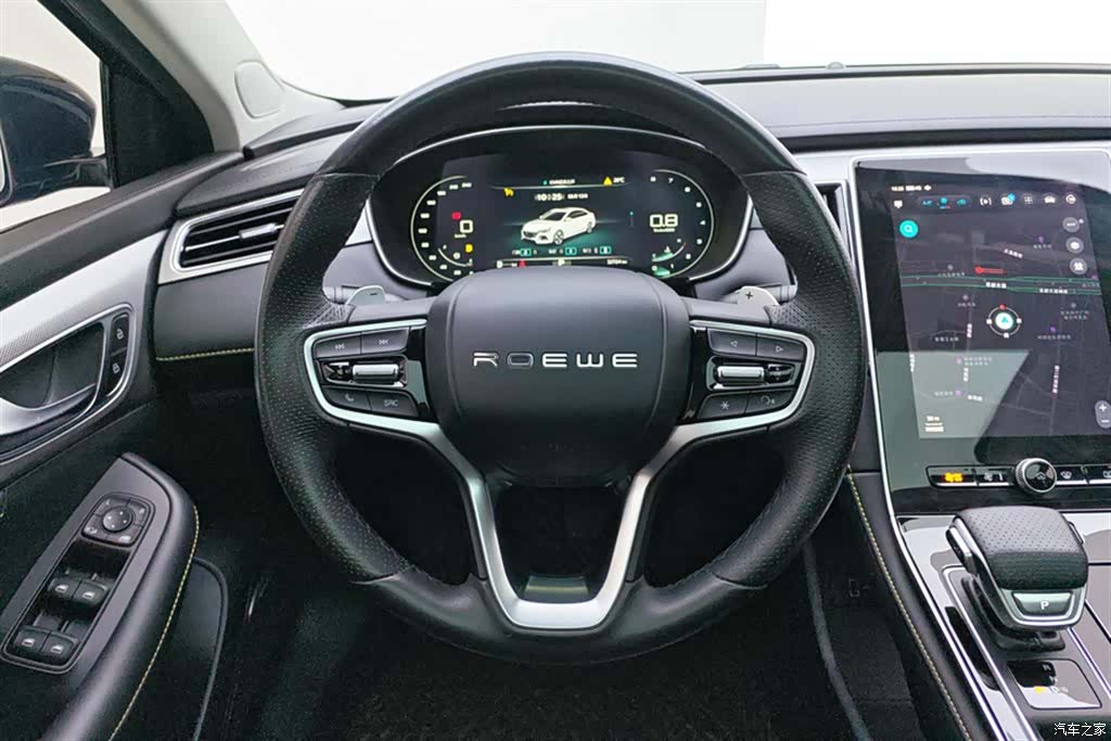Roewe i6, 2021 15