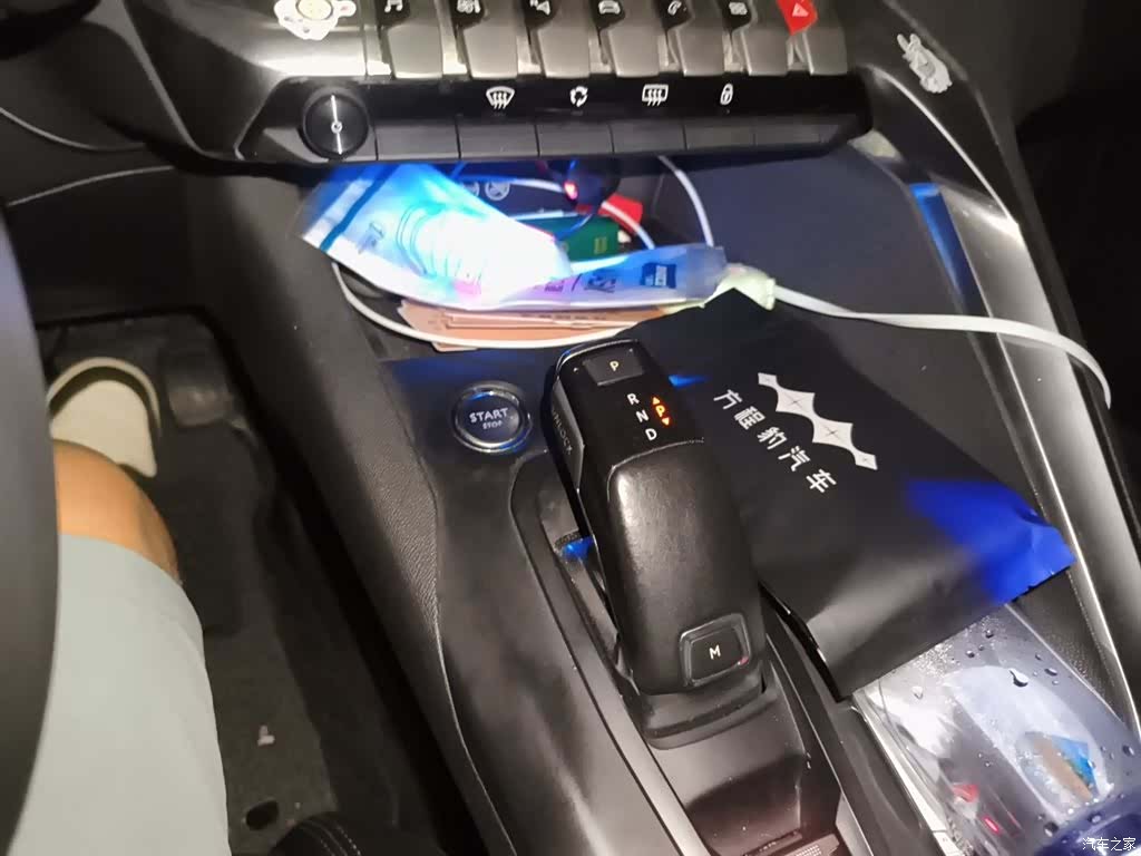 Peugeot 5008, 2017 10