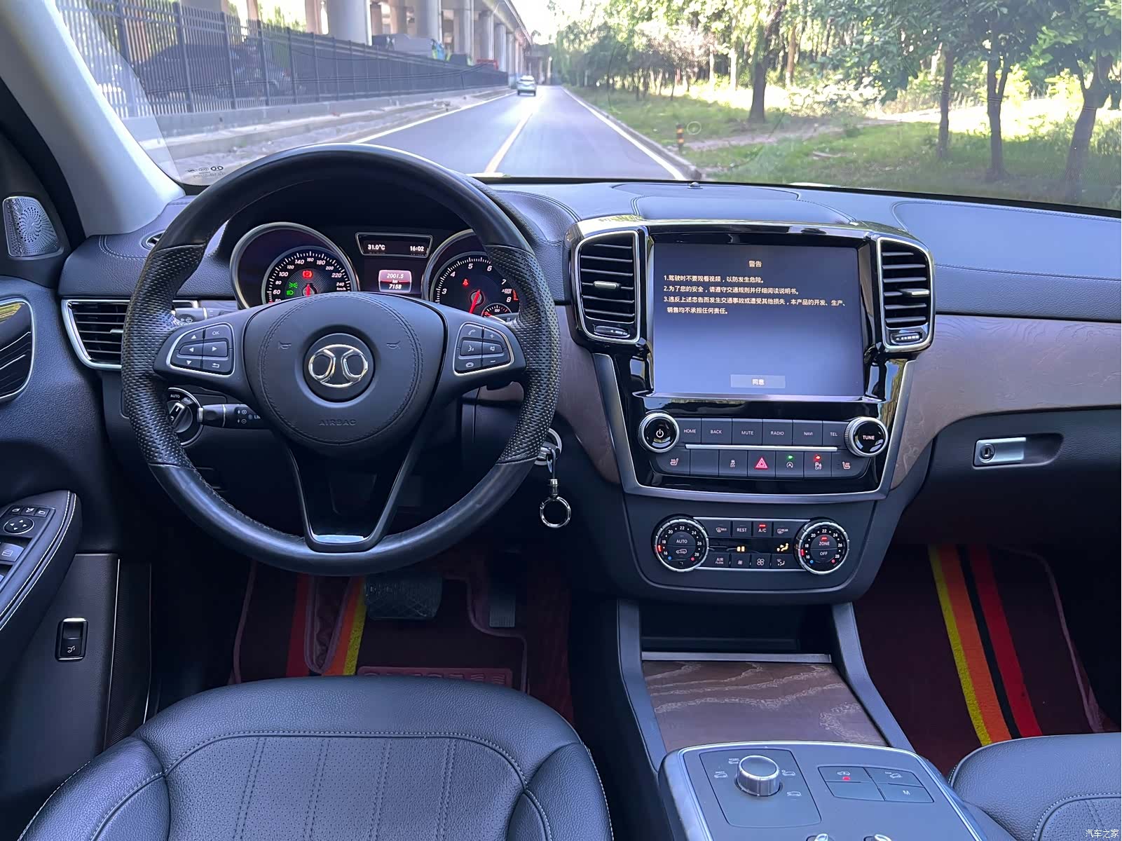 BAIC BJ90, 2023 15