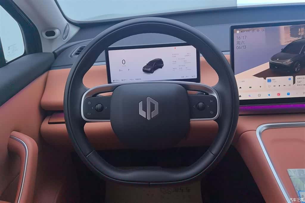 Leapmotor C16, 2025 15