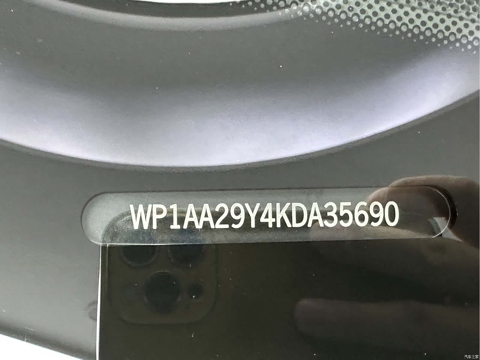 Porsche Cayenne, 2019 25