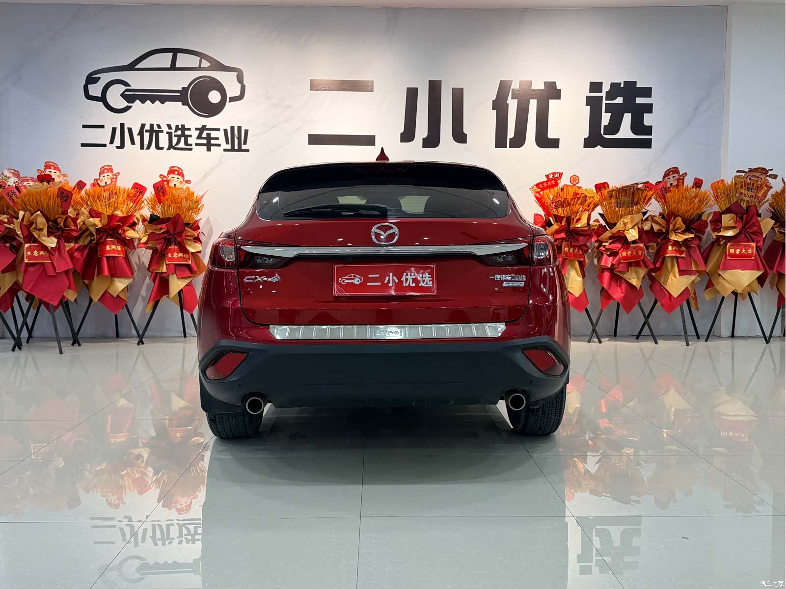 Mazda CX-4, 2019 все фото