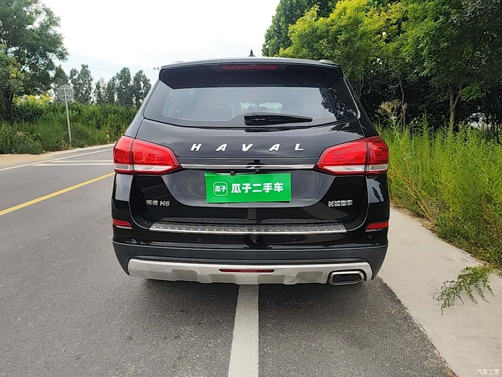 Haval H6, 2020 6