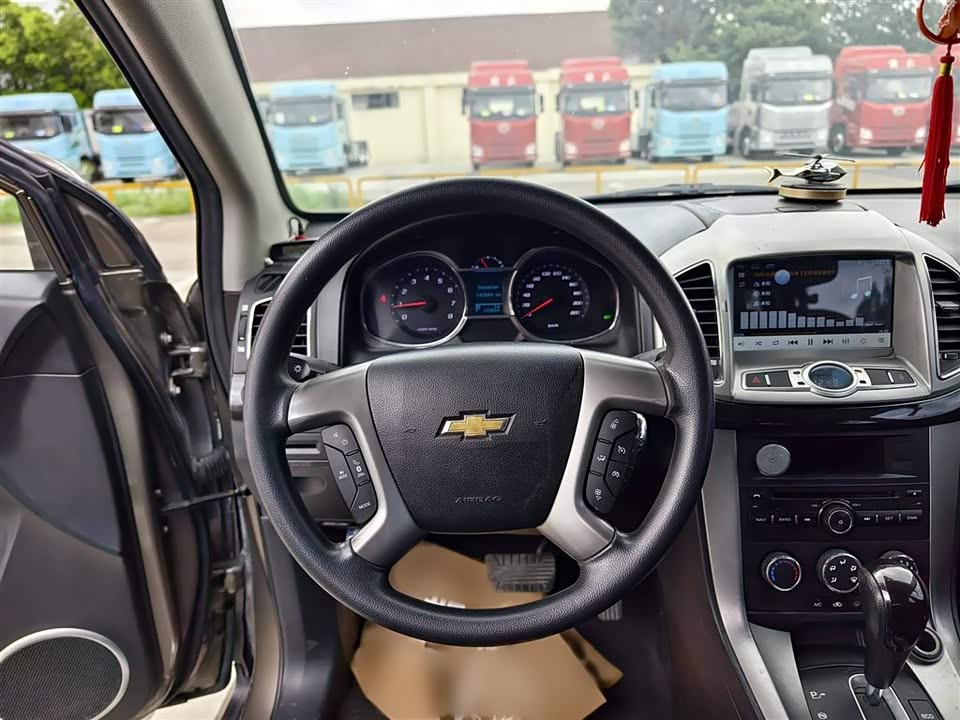 Chevrolet Kopac Chevrolet Kopac